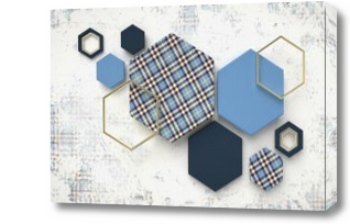 Картина 3D Шестиугольники