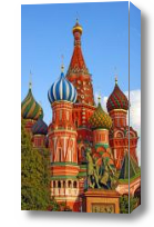 Картина Собор